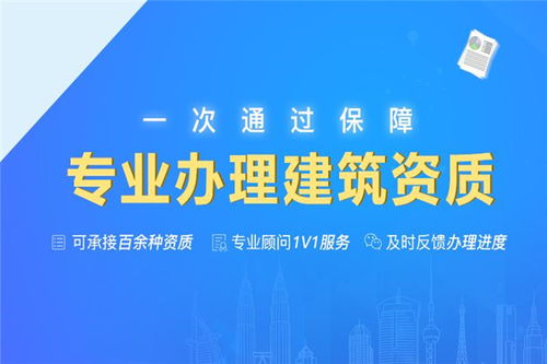 无锡通信工程施工总承包资质 报价都是全包价格