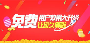 中国产品网 近5000个产品目录,产品信息,产品供应商 批发商免费注册会员 免费发布信息宣传推广产品的专业贸易网平台